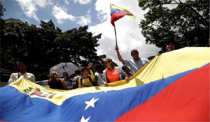 वेनेजुएला: हमलावरों को पकड़ने के लिए तलाशी अभियान शुरु