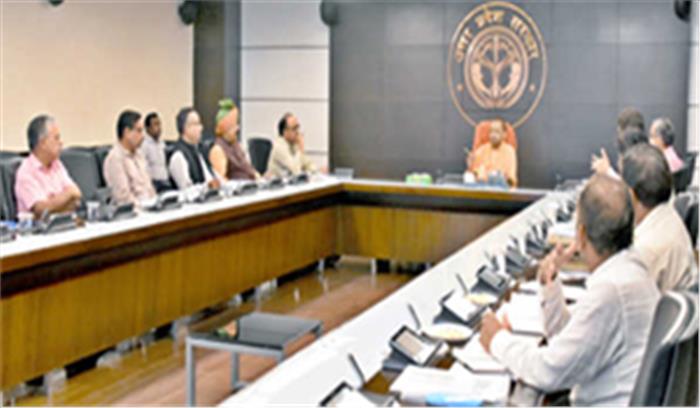 पाठ्यक्रम वर्तमान एवं भविष्य की जरुरतों को ध्यान में रखकर हो तैयार : योगी
