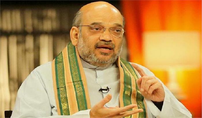 अदालत को लागू नहीं किए जा सकने वाले आदेश नहीं देने चाहिए : अमित शाह अदालत को लागू नहीं किए जा सकने वाले आदेश नहीं देने चाहिए : अमित शाह