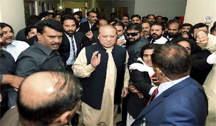 नवाज शरीफ की संतानों व दामाद के खिलाफ गिरफ्तारी वांरट जारी