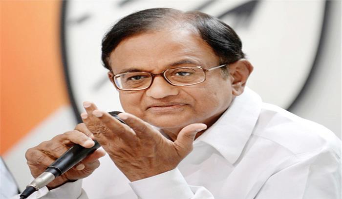 अदालत ने चिदंबरम की गिरफ्तारी से अंतिरम सुरक्षा 26 नवंबर तक बढ़ाई