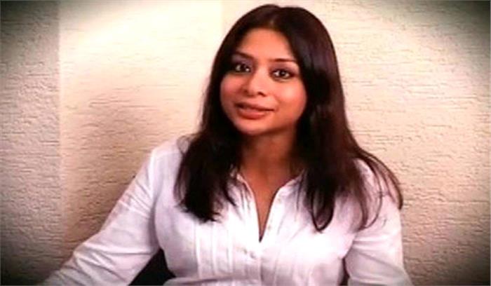 अदालत ने इंद्राणी मुखर्जी को न्यायिक हिरासत में भेजा अदालत ने इंद्राणी मुखर्जी को न्यायिक हिरासत में भेजा