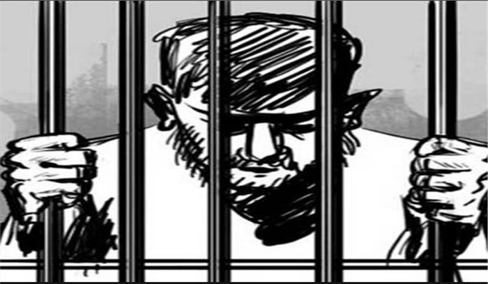 उत्तर प्रदेश: दहेज हत्या मामले में पति,सास और ननद को आजीवन कारावास उत्तर प्रदेश: दहेज हत्या मामले में पति,सास और ननद को आजीवन कारावास