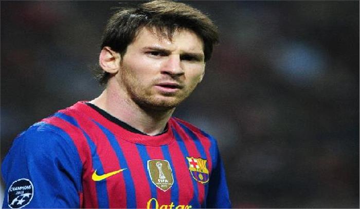 कर चोरी मामले में जुर्माना भरेंगी मेसी