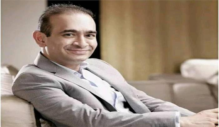 न्यायालय ने नीरव मोदी को ‘भगोड़ा’ घोषित किया