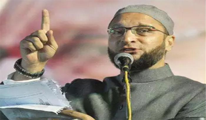 अदालत ने ओवैसी के खिलाफ भड़काऊ भाषण पर समापन रपट खारिज कर, दिए जांच के आदेश