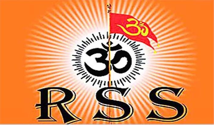 न्यायालय अपनी सीमा-रेखा का अतिक्रमण न करे न्यायालय अपनी सीमा-रेखा का अतिक्रमण न करे