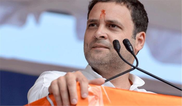 अभद्र टिप्पणी मामले में राहुल गांधी के खिलाफ मानहानि का मुकदमा खारिज अभद्र टिप्पणी मामले में राहुल गांधी के खिलाफ मानहानि का मुकदमा खारिज