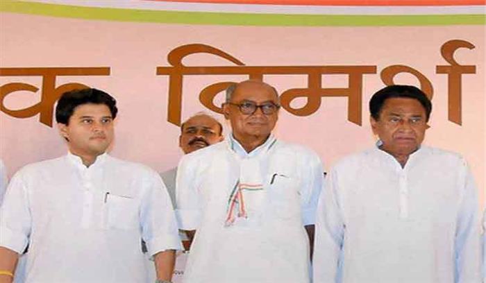 व्यापम घोटाला: दिग्विजय, कमलनाथ और सिंधिया पर मामला दर्ज करने का आदेश व्यापम घोटाला: दिग्विजय, कमलनाथ और सिंधिया पर मामला दर्ज करने का आदेश