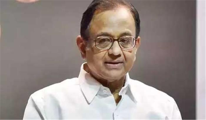 चिदंबरम की न्यायिक हिरासत 3 अक्टूबर तक बढ़ी