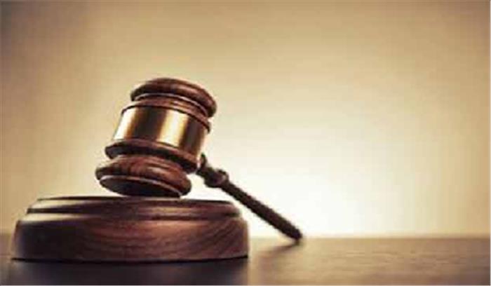 अदालत ने दुष्कर्म मामले में सुनाई सजा