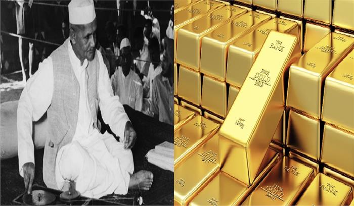 शास्त्री को तौलने के लिए रखा 56.86 किलो सोना सरकार को देने के अदालत ने दिए निर्देश