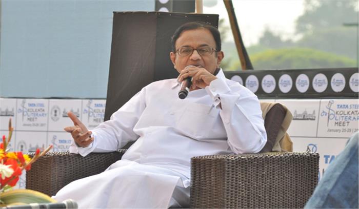 न्यायालय में खारिज हो जाएगा सीएबी : चिदंबरम