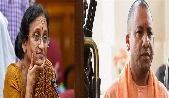 रीता बहुगुणा जोशी के खिलाफ केस वापस लेने की यूपी सरकार की याचिका कोर्ट ने की खारिज