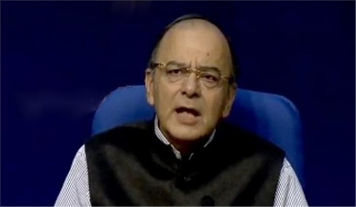 न्यायालय के आदेश बाद निर्णय आरबीआई को करना है : जेटली