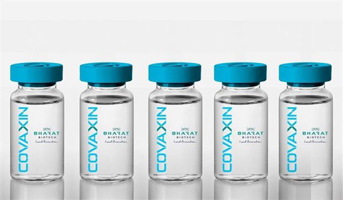 कोवैक्सीन की डोज का व्यक्ति की मौत से कोई संबंध नहीं : भारत बायोटेक