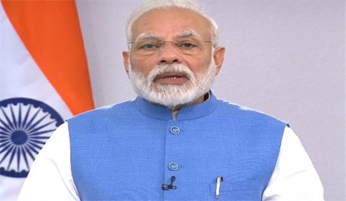 कोविड-19 : प्रधानमंत्री कार्यालय ने 11 समूहों के साथ की समीक्षा बैठक