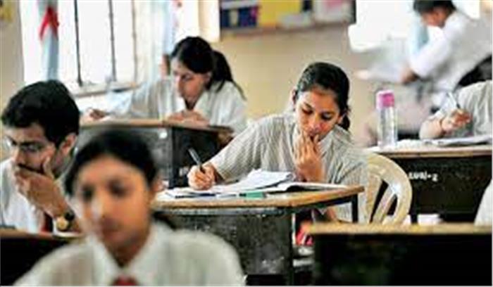 56 लाख विद्यार्थियों ने कराया उप्र में बोर्ड परीक्षा के लिए पंजीकरण