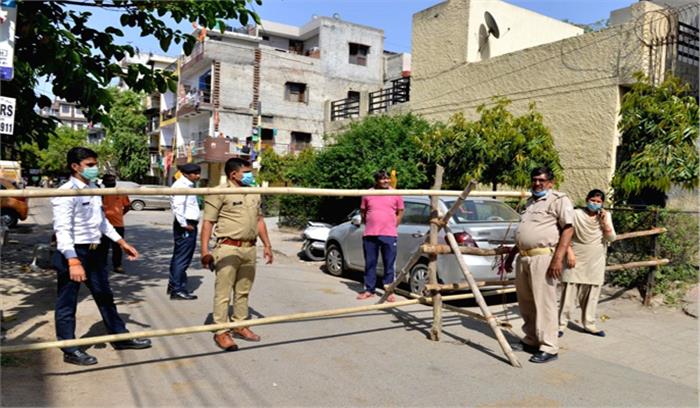 कोविड 19 : नोएडा प्राधिकरण के खुलेंगे दफ्तर, सोशल डिस्टेंसिंग का करना होगा पालन