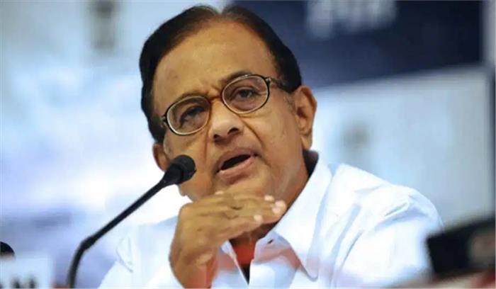 कोविड टीकाकरण सबके लिए सुलभ करने की जरूरत : चिदंबरम