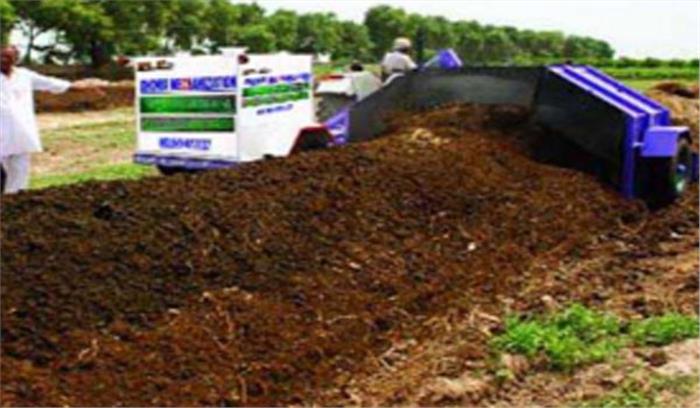 गाय के गोबर के जीवाणु से कम समय में बनेगी खाद