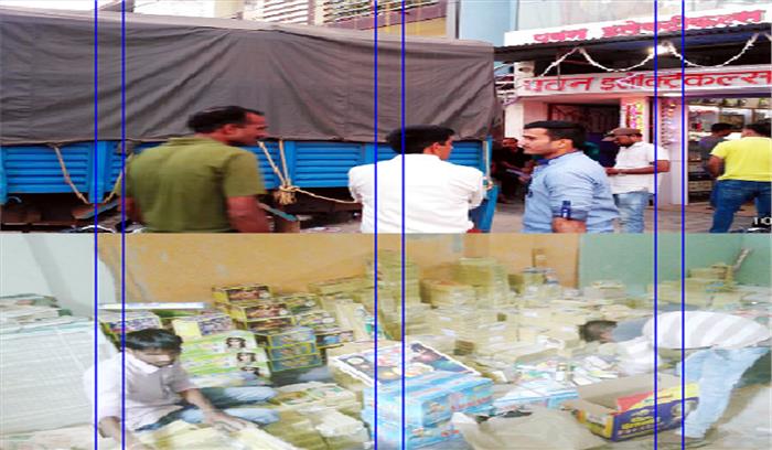 रिहायशी इलाके से तीन ट्रक पटाखों का जखीरा जब्त