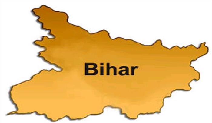 सृजन घोटाला: जिलाधिकारी से पूछताछ