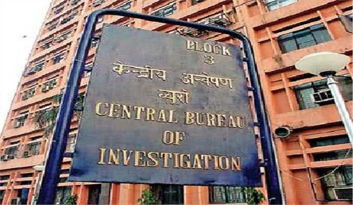 सृजन घोटाले मामले में बैंक प्रबंधक से सीबीआई ने की पूछताछ