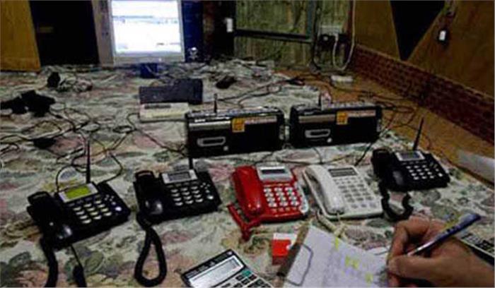 क्रिकेट मैच पर सट्टा लगाते तीन गिरफ्तार