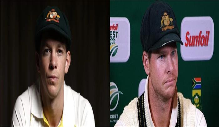 स्टीव स्मिथ को हटा कर टिम पेन को बनाया गया आस्ट्रेलिया टीम का कप्तान 