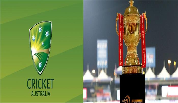 आईपीएल में भाग लेने वाले खिलाड़ियों को एनओसी देगा क्रिकेट ऑस्ट्रेलिया