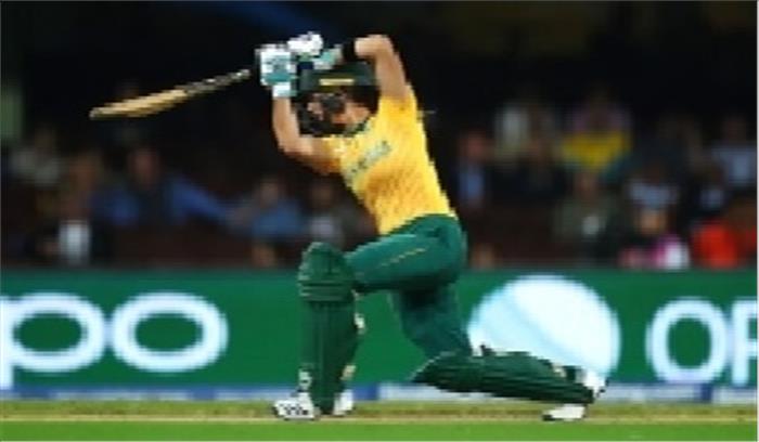 खिलाड़ियों का 2020-21 सत्र का वेतन नहीं कटेगा : सीएसए