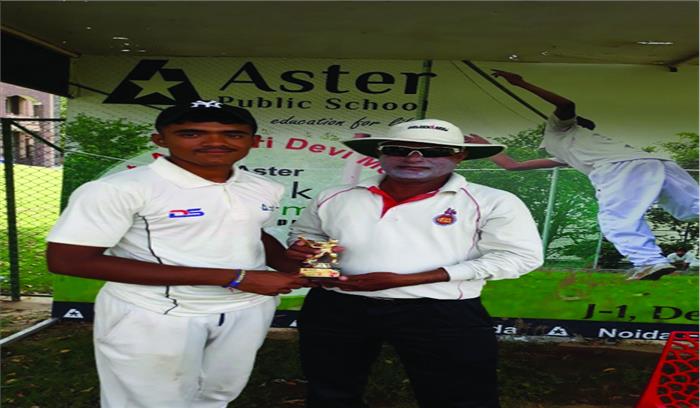 एस्टर पब्लिक स्कूल वनस्थली नोएडा को छह विकेट से हराया एस्टर पब्लिक स्कूल वनस्थली नोएडा को छह विकेट से हराया