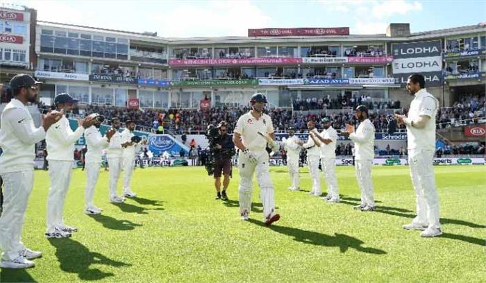 एलिस्टर कुक को भारतीय टीम ने दिया मैच के पहले गॉर्ड ऑफ ऑनर