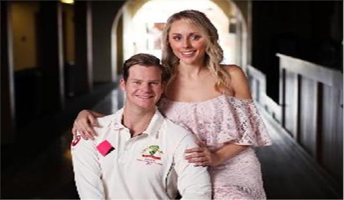 क्रिकेटर स्मिथ ने की सगाई