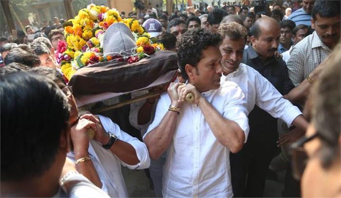 दिग्गज क्रिकेट कोच रमाकांत आचरेकर को नम आंखों से विदाई दिग्गज क्रिकेट कोच रमाकांत आचरेकर को नम आंखों से विदाई