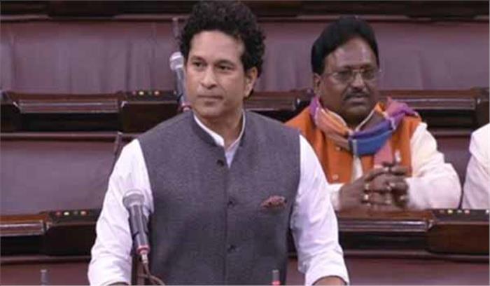 राज्यसभा में हंगामे के बीच पहला भाषण नहीं दे पाए सचिन तेंदुलकर