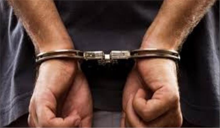 बस्ती में गांजा तस्कर गिरफ्तार