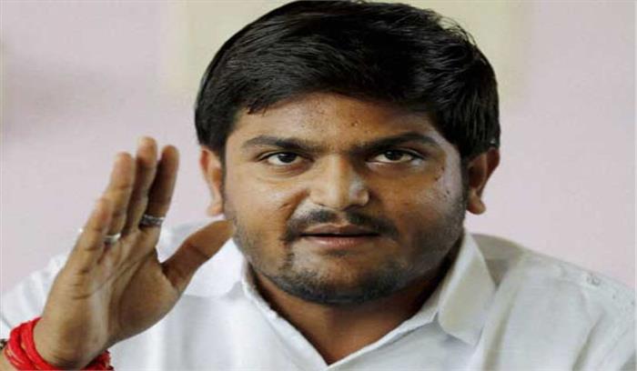 क्राइम ब्रांच के समक्ष पेश हुए हार्दिक पटेल