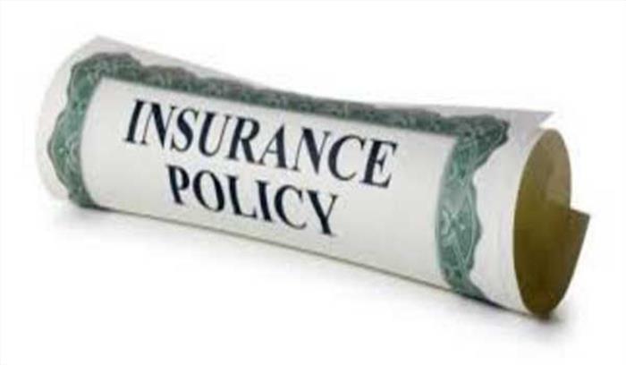 इंश्योरेंस पॉलिसी के नाम पर ठगी करने वाले 7 आरोपी गिरफ्तार