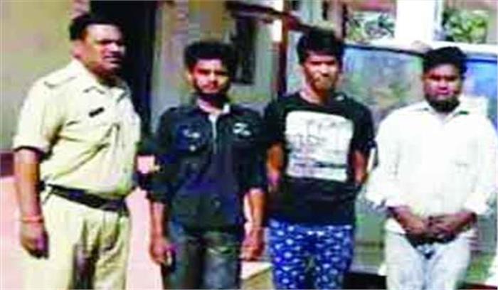 12 सौ लीटर डीजल और देशी कट्टा सहित पकड़ाया चोर गिरोह