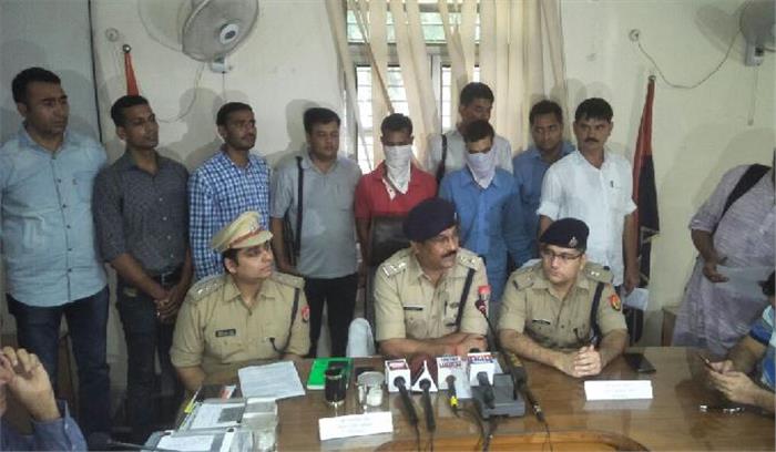 नर्स दुष्कर्म मामले के दोनों आरोपी पकड़ाए