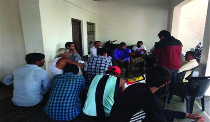 संगठन को मजबूत करने के लिए चलाया सदस्यता अभियान