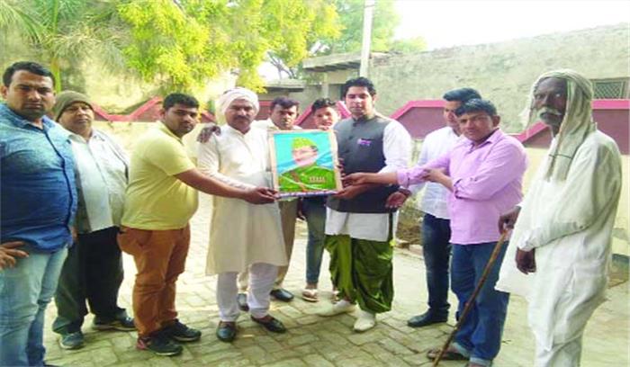 अन्ना हजारे की जनसभा को सफल बनाने के लिए जनसंपर्क