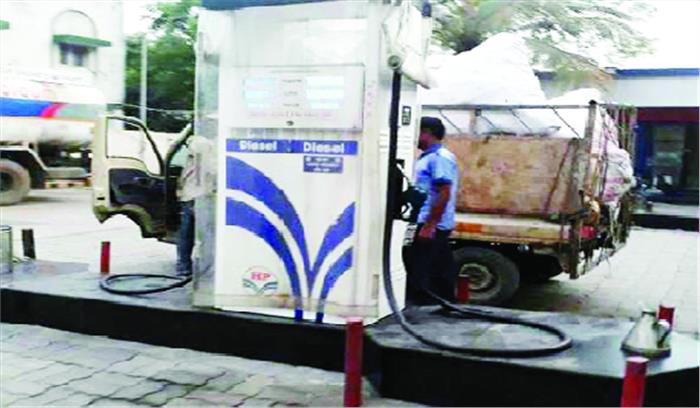 पेट्रोल पंपों में जांच दल को बंद मिले नोजल, 4 पंप के नोजल सील