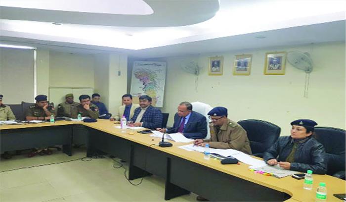 खनन व शराब माफियाओं पर नकेल कसने की प्रशासन ने बनाई रणनीति