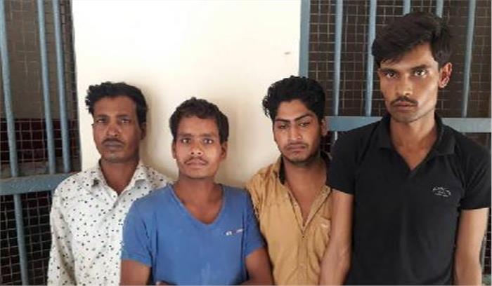कैब लूटकर भाग रहे चार बदमाश गिरफ्तार