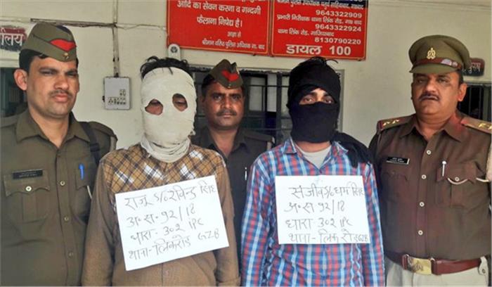 आपसी रंजिश में गला रेतकर युवक की हत्या, आरोपी गिरफ्तार आपसी रंजिश में गला रेतकर युवक की हत्या, आरोपी गिरफ्तार