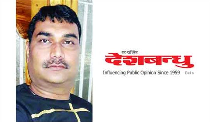 आपराधिक प्रकरण छिपाया, फर्जी जाति प्रमाण पत्र से लड़ा चुनाव आपराधिक प्रकरण छिपाया, फर्जी जाति प्रमाण पत्र से लड़ा चुनाव