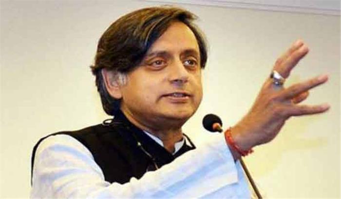 मेरे खिलाफ आपराधिक मानहानि का मामला निराधार : थरूर